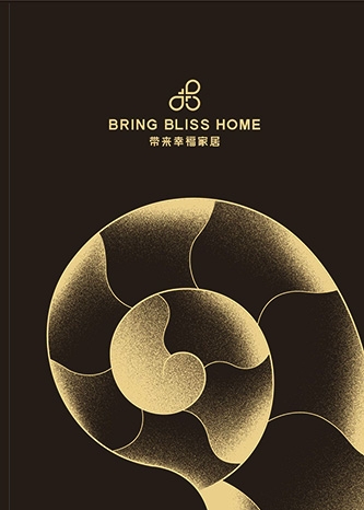 专辑系列