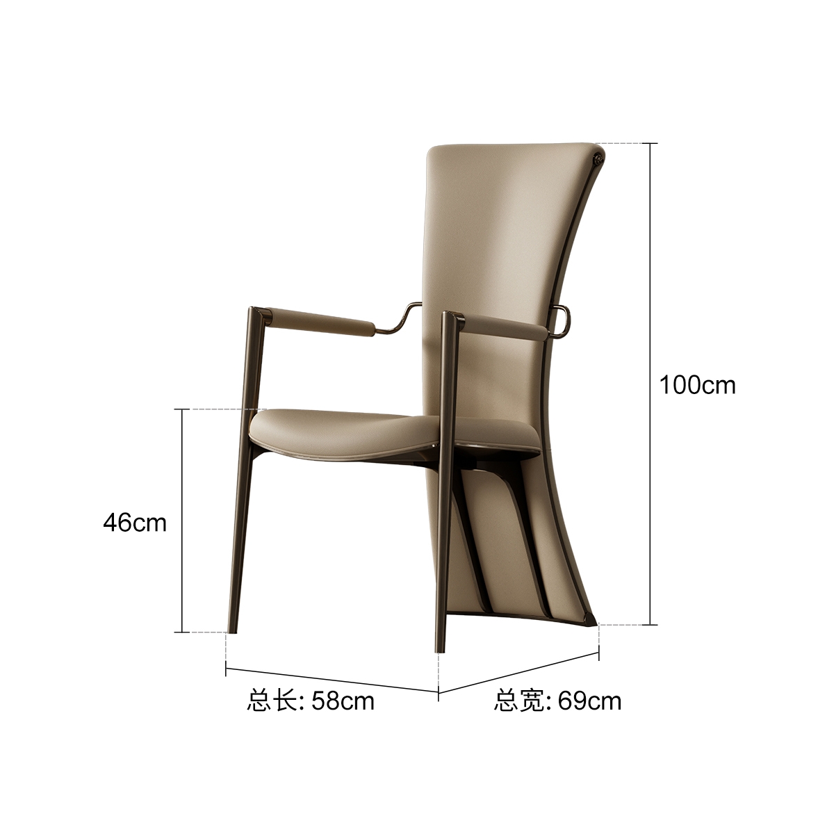 Whole chair