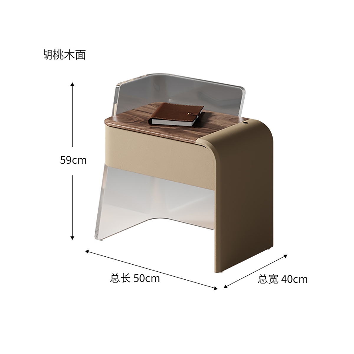 Wing Bedside table
