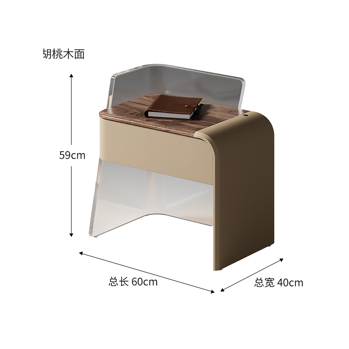 Wing Bedside table
