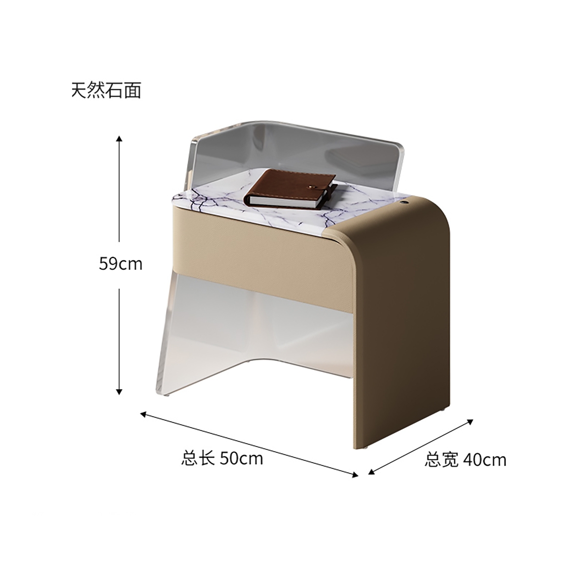Wing Bedside table