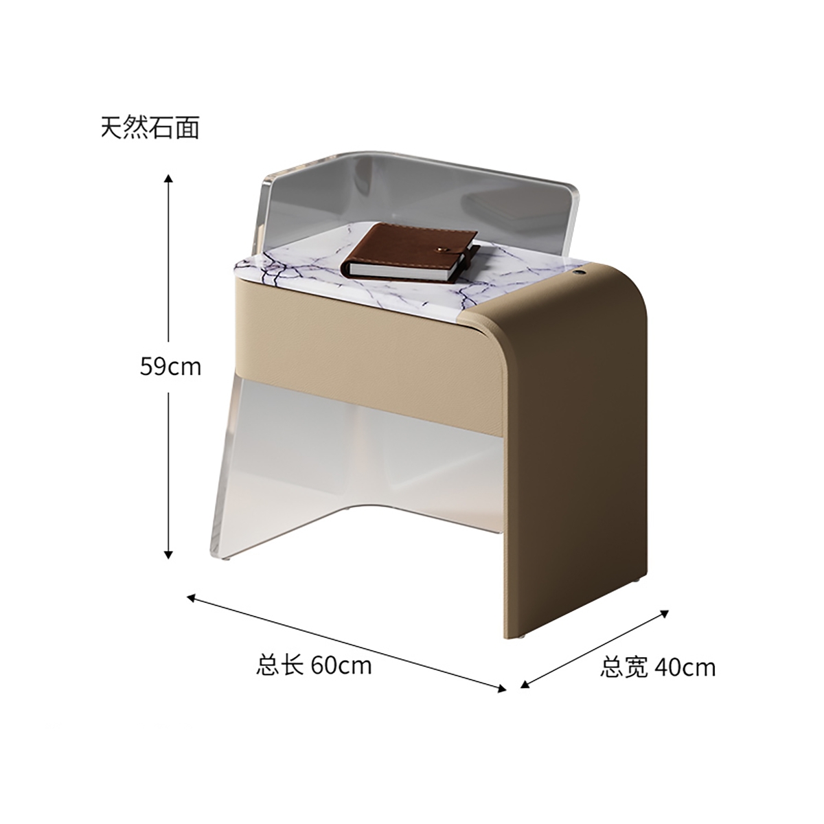 Wing Bedside table